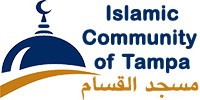 Islamic community of tampa